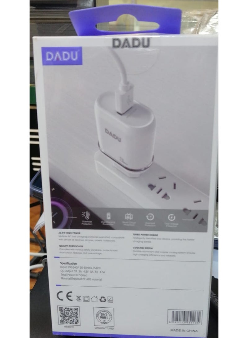 دادو daduشاحن سريع للكهرباء 22.5 وات موديل (DC-171) + كابل شحن وبيانات سريع من (يو اس بى) الى (طايب سى) - ابيض - Image 1